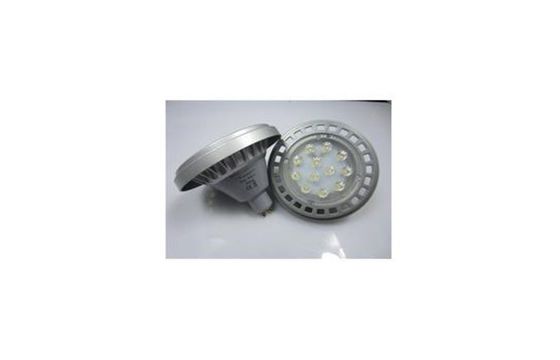AC230V high power led spotlight GU10 15W for teaching buildings / library